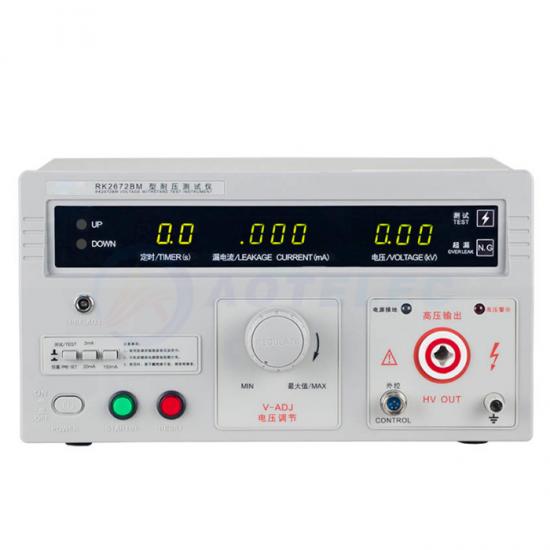 5KV Battery Hi-Pot Tester